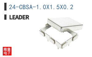 24-CBSA-1.0X1.5X0.2 ͼƬ